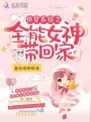 恃宠by臣年笔趣阁